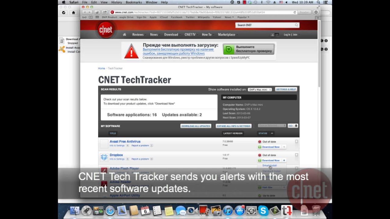 download cnet com mac